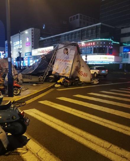 江苏南通极端天气人员伤亡_南通天气_南通冰雹强雷暴大风灾害