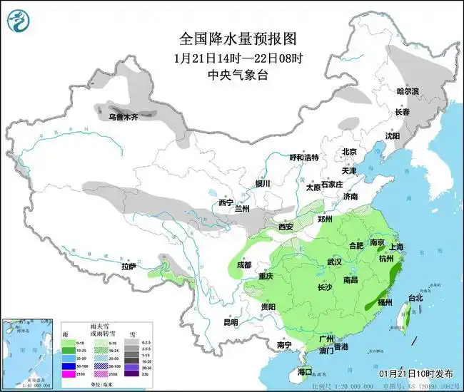 2023春运专报：春节假日前期南方多阴雨天气 中东部有大风降温