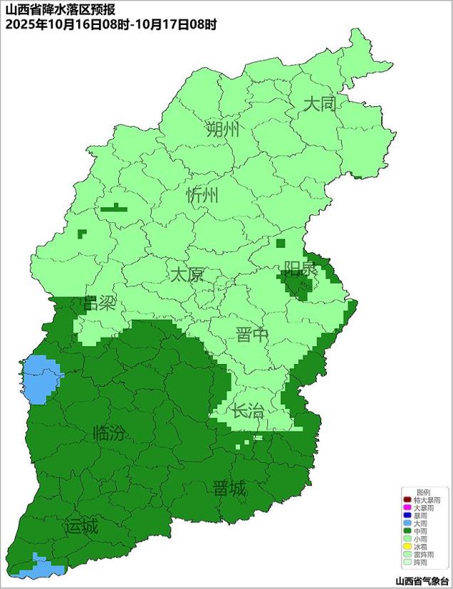 山西10月16日—19日气温变化_晋城天气_山西10月16日—19日降水降温霜冻天气