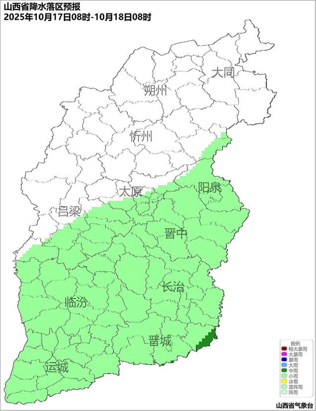 山西10月16日—19日气温变化_山西10月16日—19日降水降温霜冻天气_晋城天气