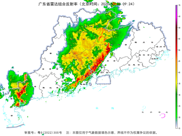 广州暴雨天气情况_惠州天气_广州各区雷雨预警