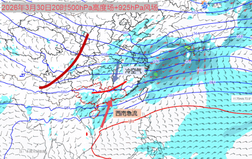 惠州天气_广东飑线影响_广东暴雨天气