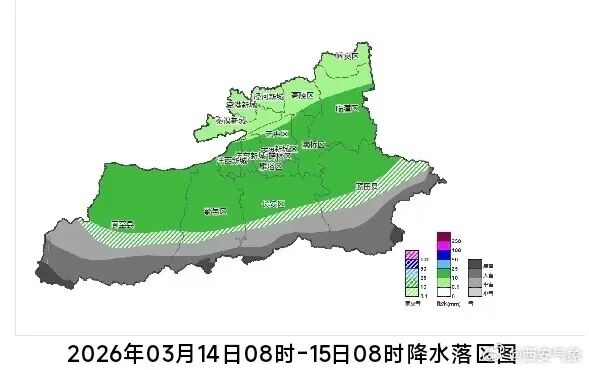 西安天气_西安今日雨雪天气_西安气象暴雪预警