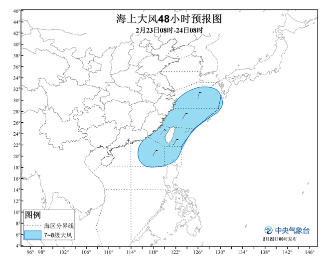 全国天气预报_全国天气实况_抚顺天气预报