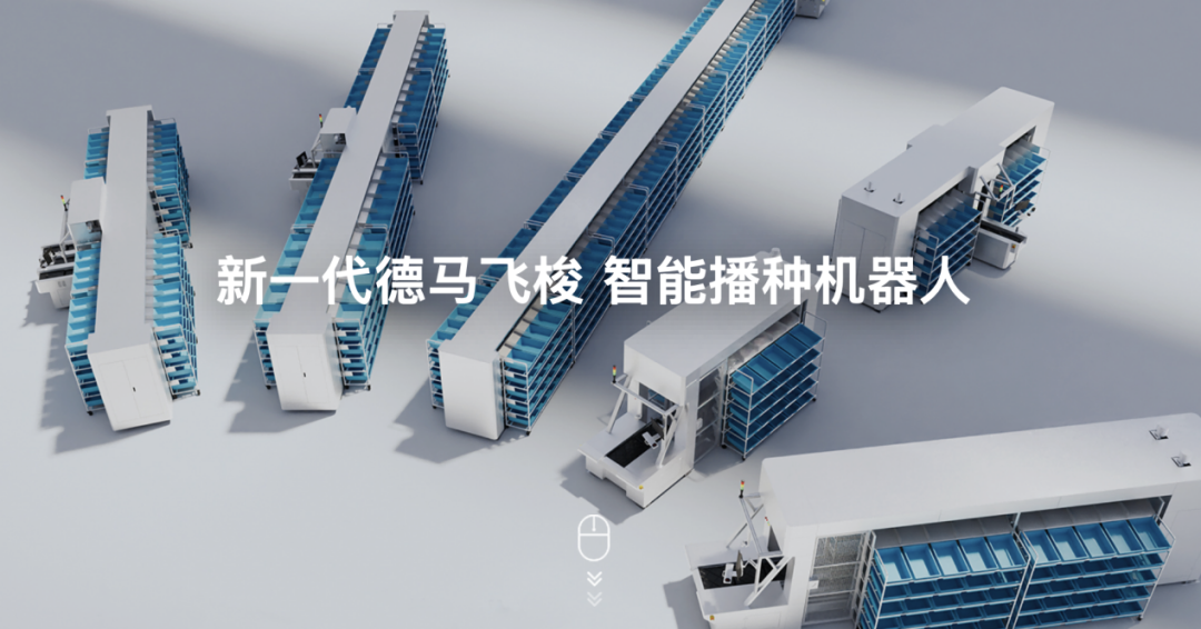 机器人租赁成“风口”,高达10万元一天!调查:涉虚假宣传、客服失联