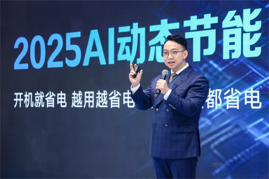 AWE观察丨重构健康家居新生态，格力用“真AI”告别“伪智能”