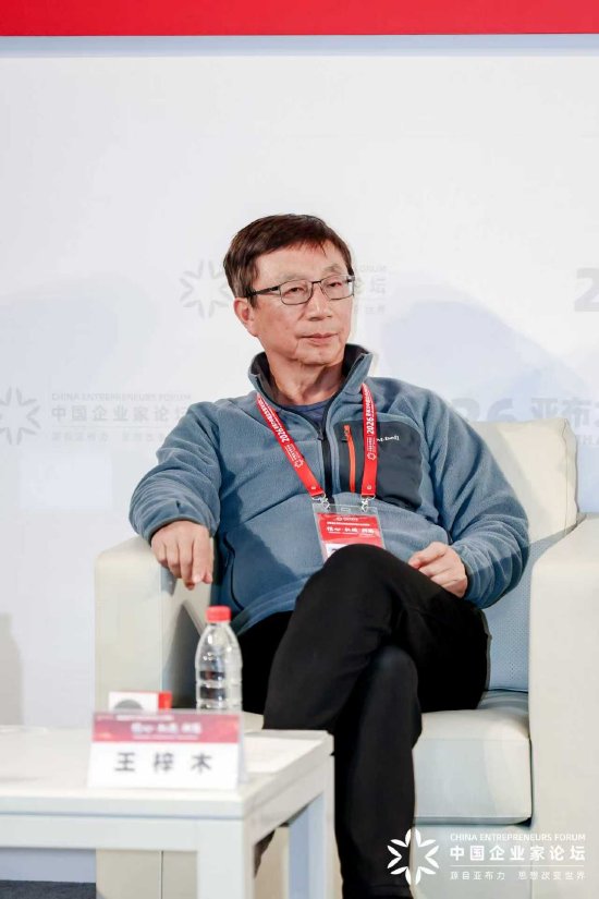 华泰保险王梓木回忆滑雪受伤经历：想做第一，就有可能受伤