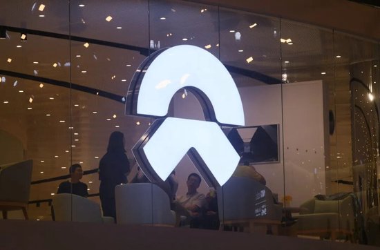 揭秘蔚来芯片分拆始末，正积极接触多头部车企