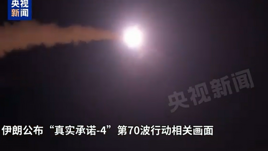 美国使馆设施连续遭6次袭击，现场燃起大火！伊朗称同时打击5处美军基地，特朗普：可以对话，但我不想停火