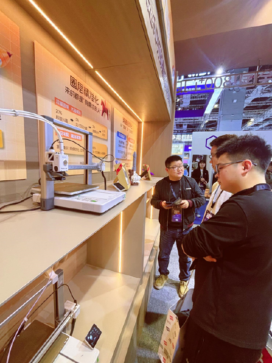 尚品宅配登陆TCT亚洲展：打通3D打印消费级智造落地关键链路