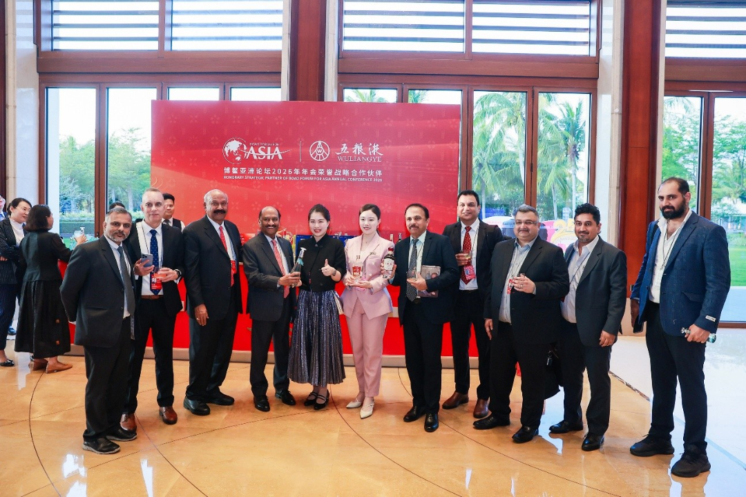 五粮液博鳌答卷：双IP联动，让世界听见中国白酒的声音