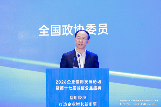 尹艳林：推动经济实现质的有效回升和量的合理增长