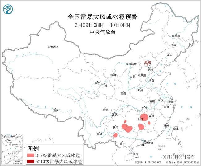 双预警齐发!这些地区将有雷暴大风或冰雹天气
