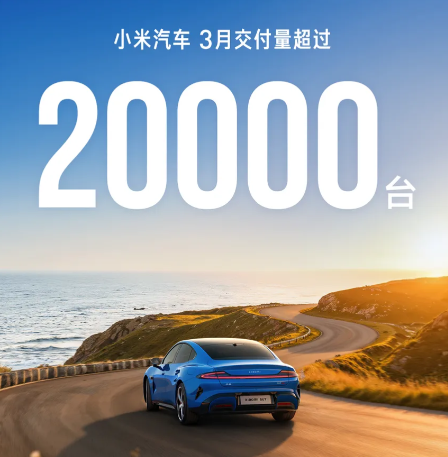 盘点一季度销量，头部车企的攻与守