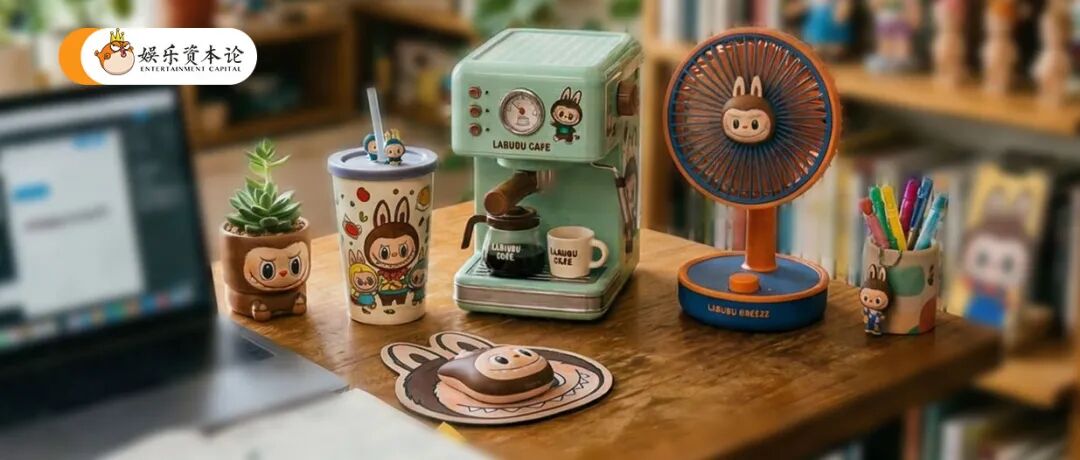 泡泡玛特暴跌，代工厂疯涨，潮玩行业IPO还有救吗？