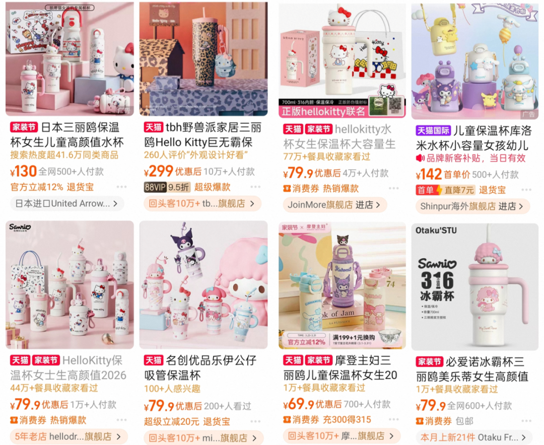 泡泡玛特暴跌，代工厂疯涨，潮玩行业IPO还有救吗？