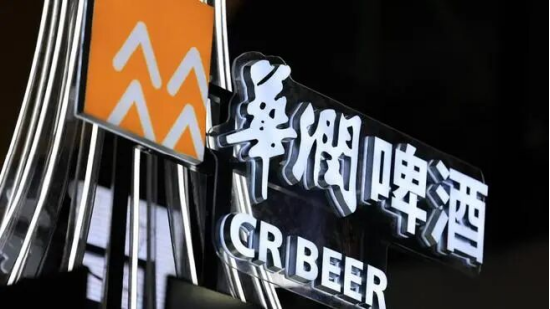 华润啤酒交卷：净利跌近30%，白酒一年亏33亿！ 新帅赵春武开口：“谈战略调整为时过早”