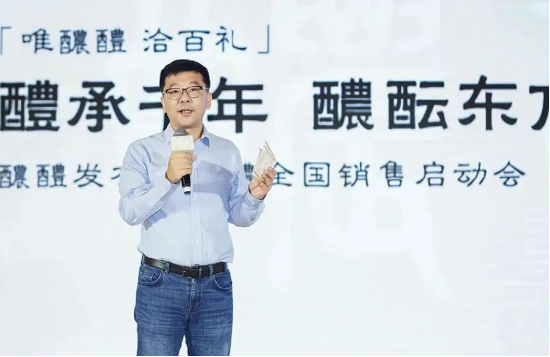 华润啤酒交卷：净利跌近30%，白酒一年亏33亿！ 新帅赵春武开口：“谈战略调整为时过早”