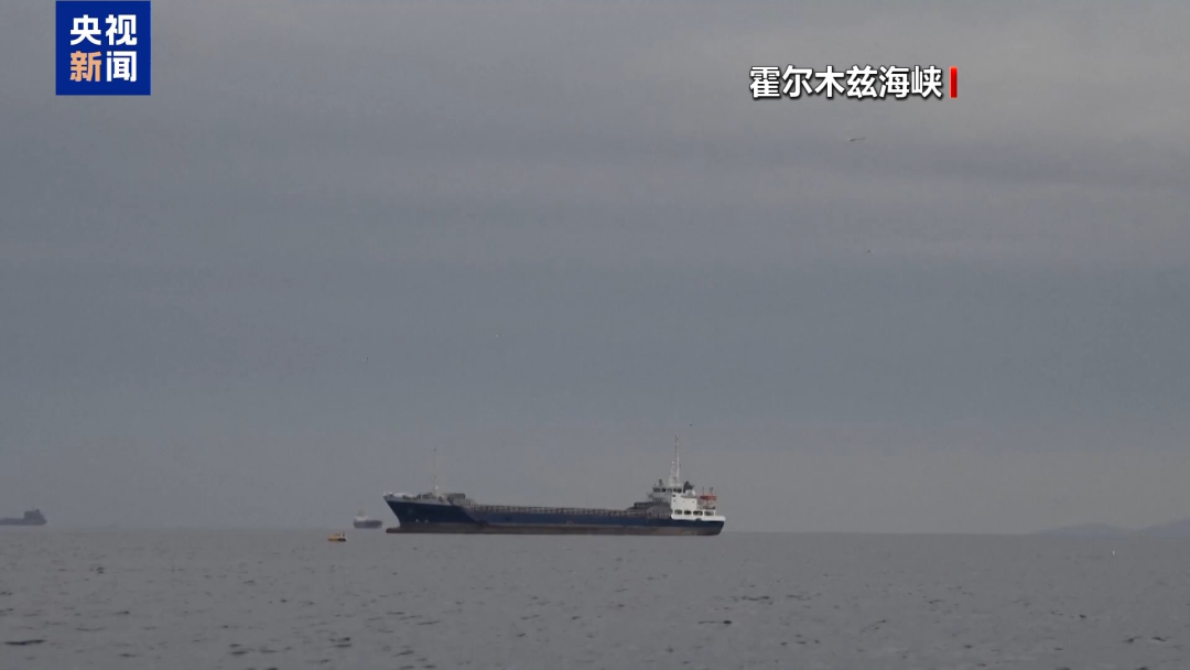 特朗普的“胆小鬼游戏”，还能玩多久？