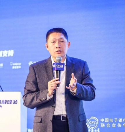 渤海银行：谢凯担任首席信息官的任职资格获监管核准