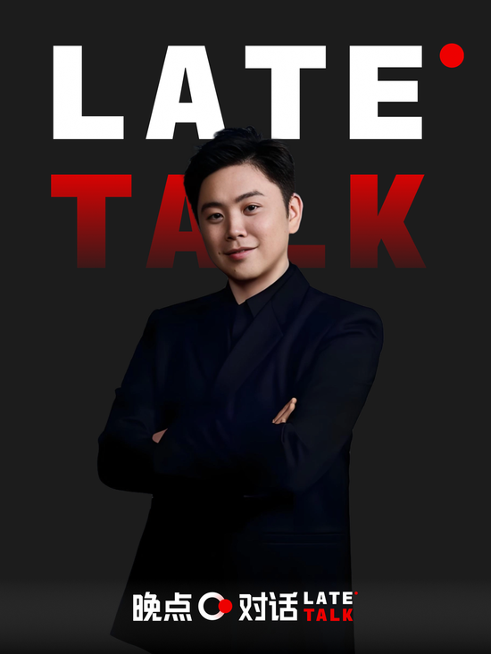 追觅俞浩：孙正义的经营能力很差 他的厉害之处在于把“讲故事”做到了极致