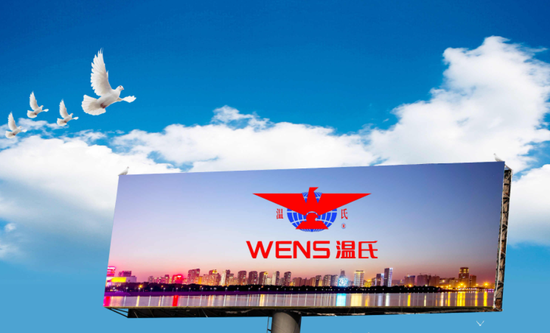 120亿养猪富豪，卖猪越多亏越狠