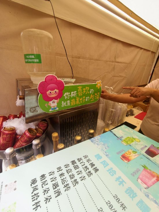 从“美好生活博览会”到金融街嘉年华，参展商：活动体验非常好，物料我们保留了一年