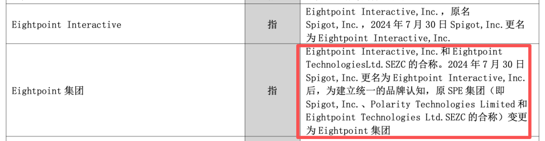 震惊！两家A股前董事长，海外被控性侵